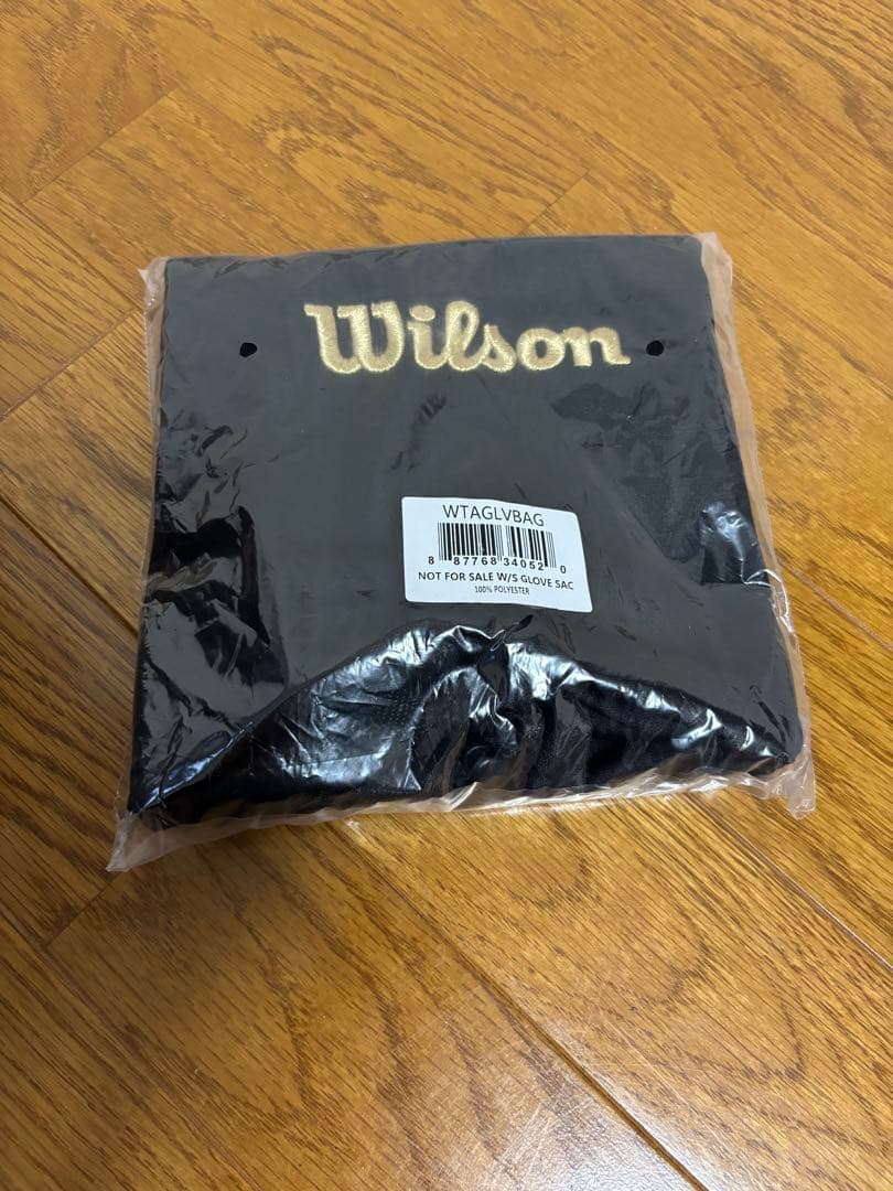 Wilson 硬式グローブ ウィルソンスタッフ　87型　未使用品　おまけつき