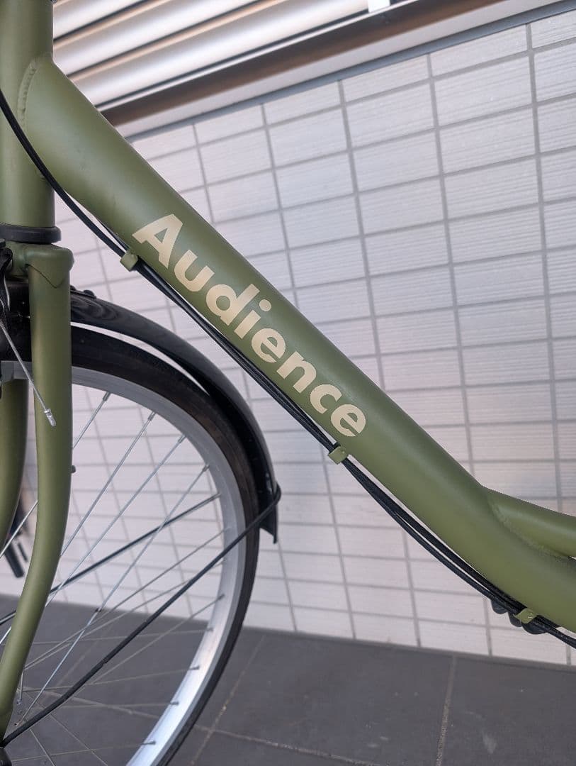 かもめ【引取限定】オリーブグリーン シティサイクル 前後バスケット付き26