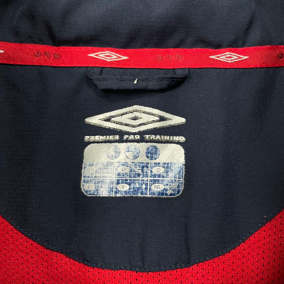 UMBRO サッカー イングランド代表　ハーフジップ トレーニングウェア