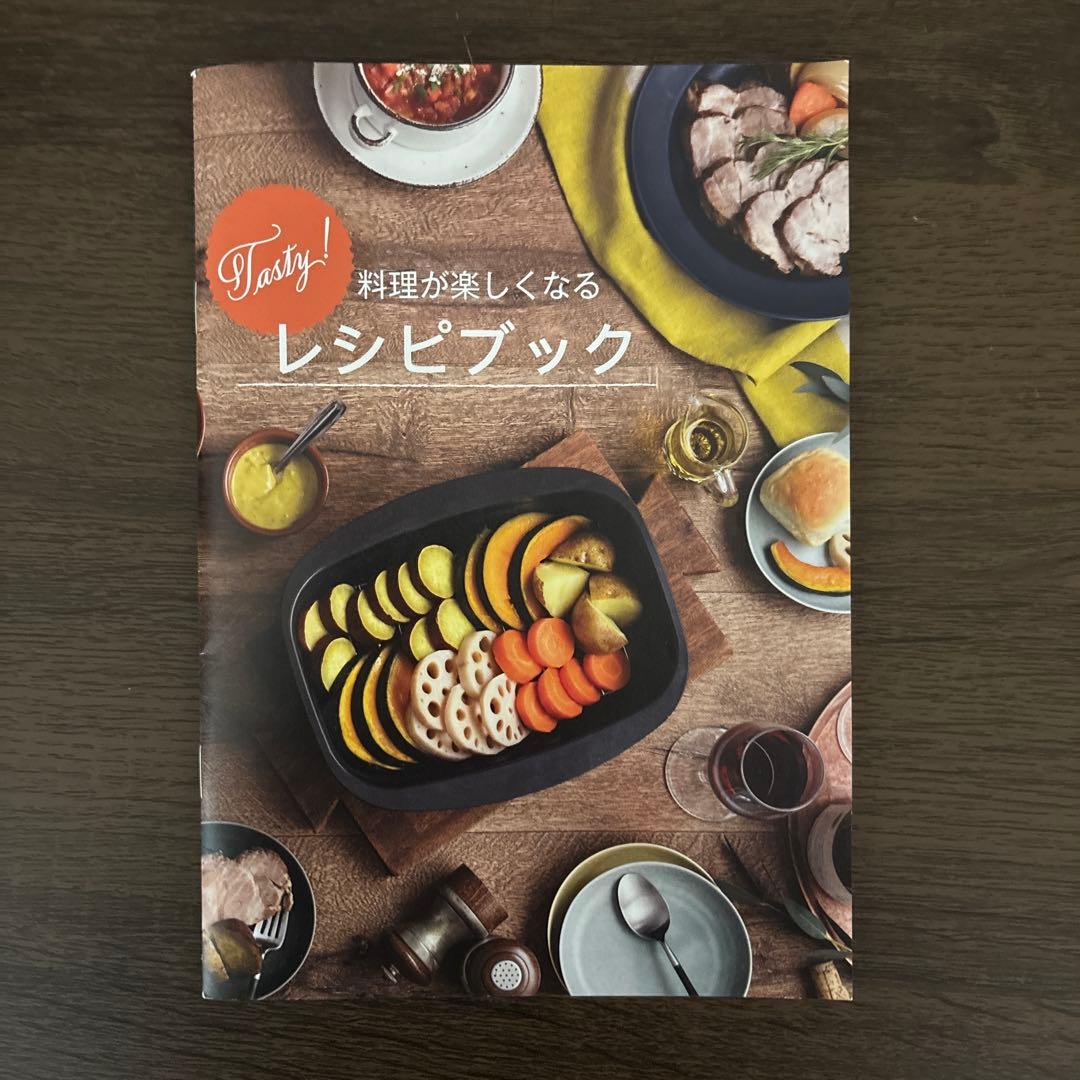 [未使用品 ] リンナイThe Cocotte ザ・ココットグリルパンブラック