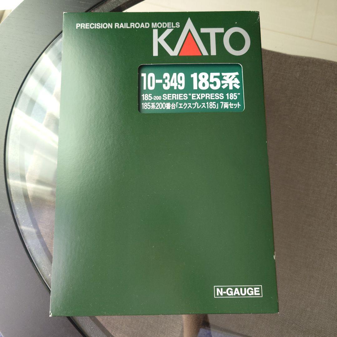 【Nゲージ】KATO 10-349 185系200番台 エクスプレス