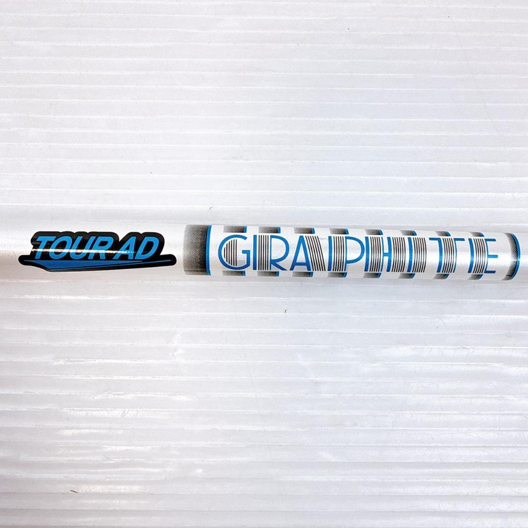 ツアーAD　HD-6（S）　ドライバー用シャフト　テーラーメイド／TOURAD