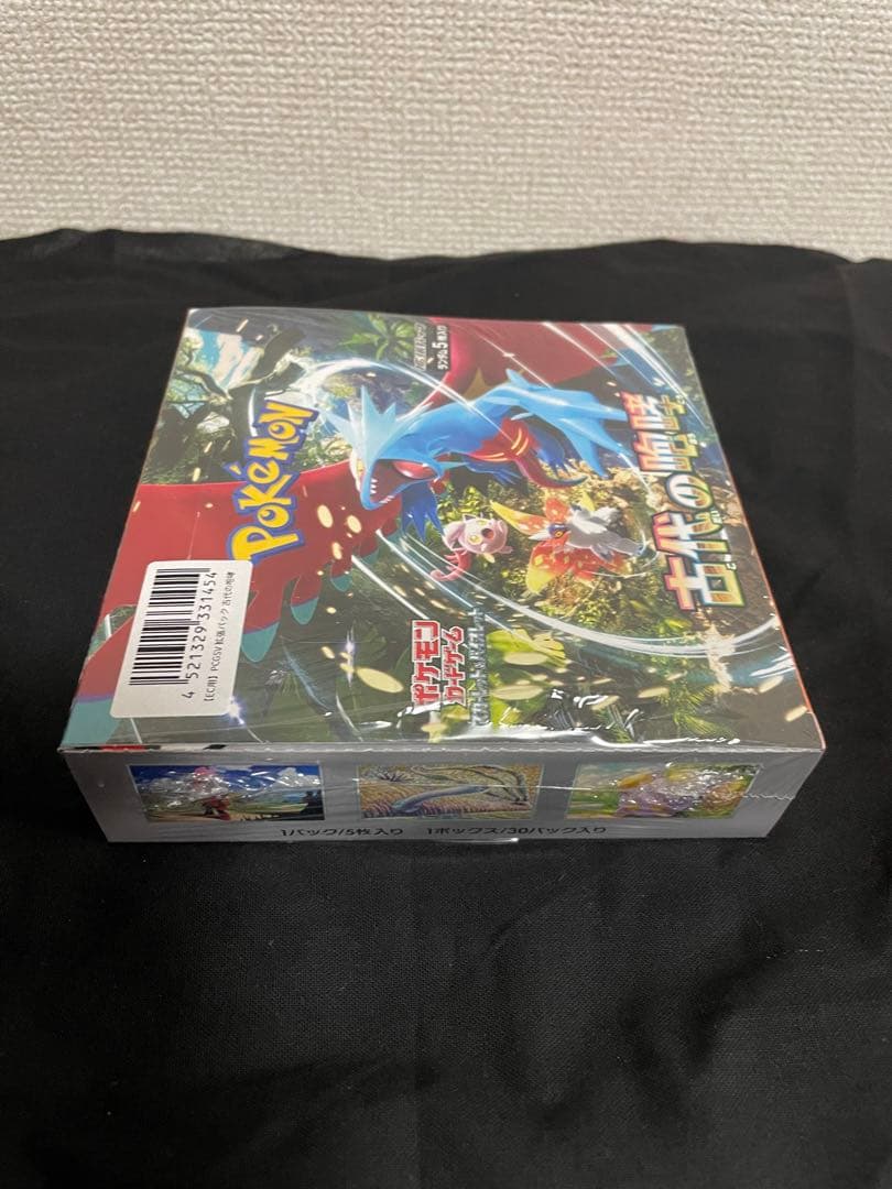 古代の咆哮 ＆ 未来の一閃 BOX セット シュリンク付き 未開封 ポケセン産