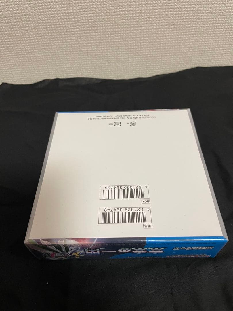 古代の咆哮 ＆ 未来の一閃 BOX セット シュリンク付き 未開封 ポケセン産