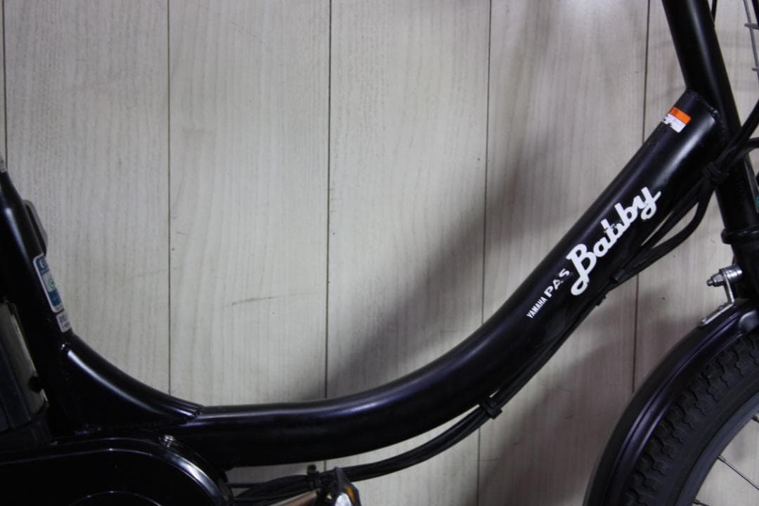 ヤマハPAS BABBY XOT2-0019 20型8.7AH 3段 LED 黒