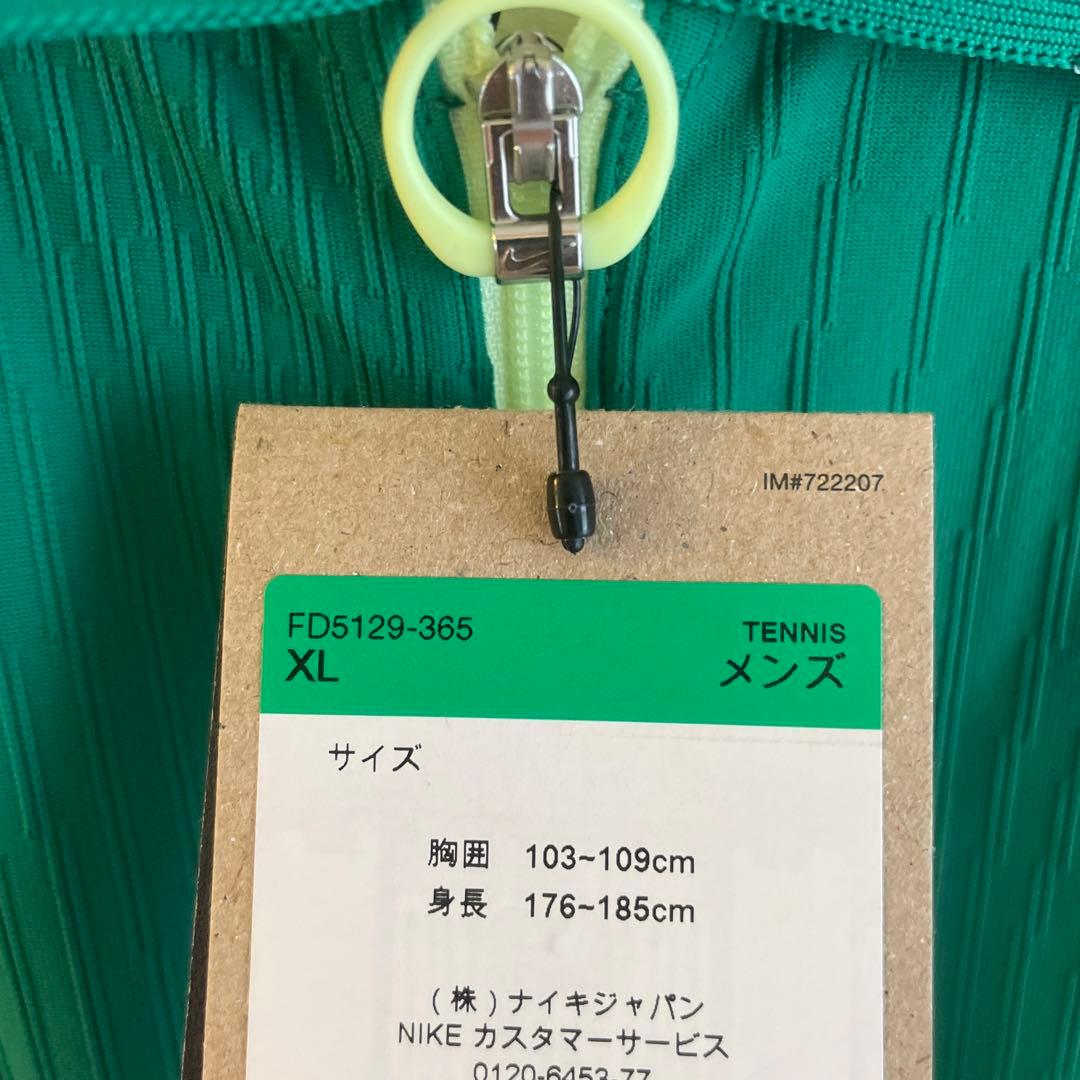 ナイキXLサイズ テニスウェア ポロシャツ グリーン