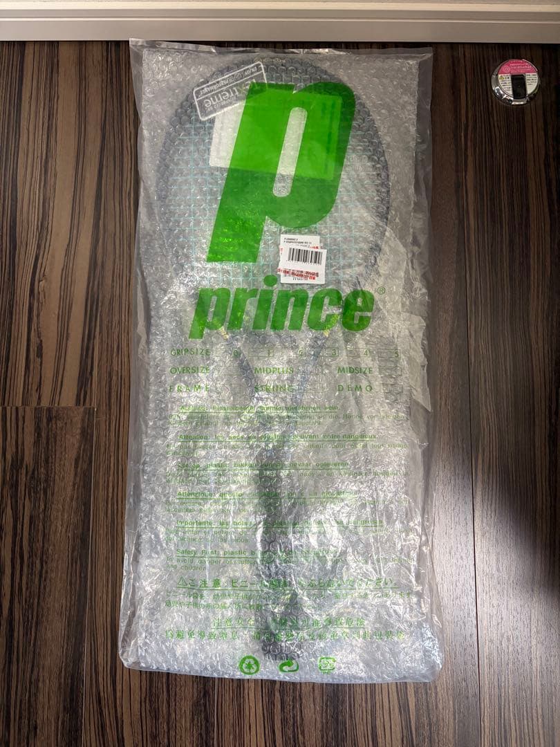 超美品 Prince PHANTOM GRAPHITE 100XS 300 G2