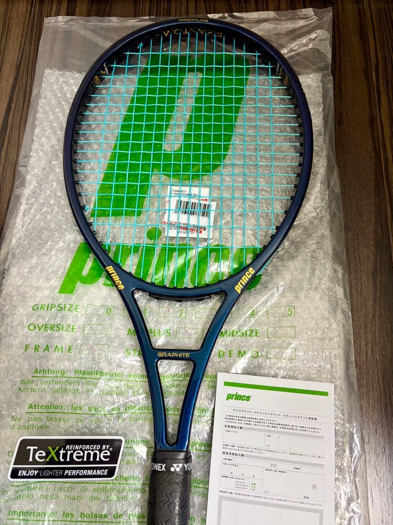 超美品 Prince PHANTOM GRAPHITE 100XS 300 G2