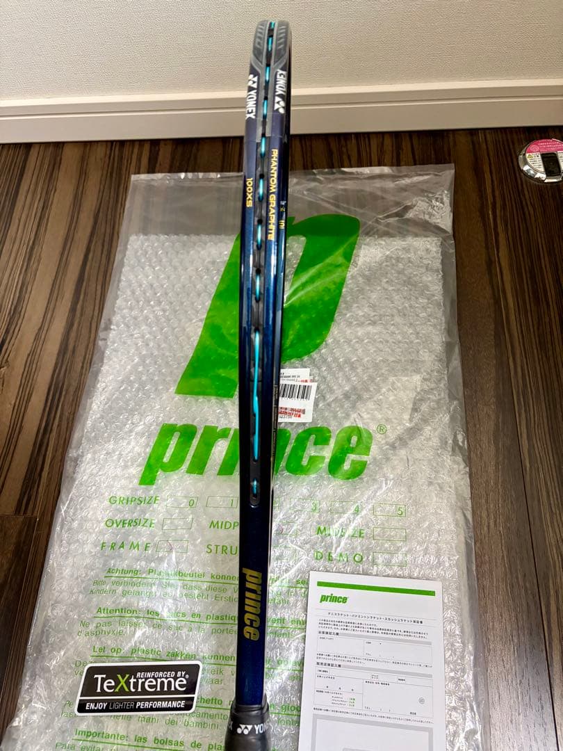 超美品 Prince PHANTOM GRAPHITE 100XS 300 G2
