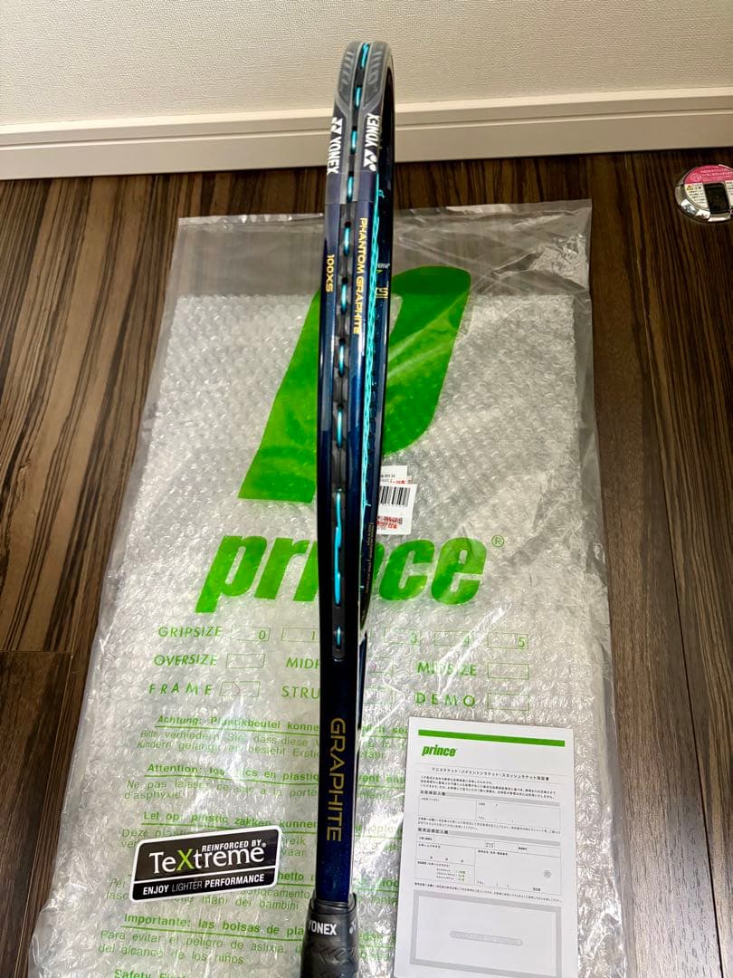 超美品 Prince PHANTOM GRAPHITE 100XS 300 G2