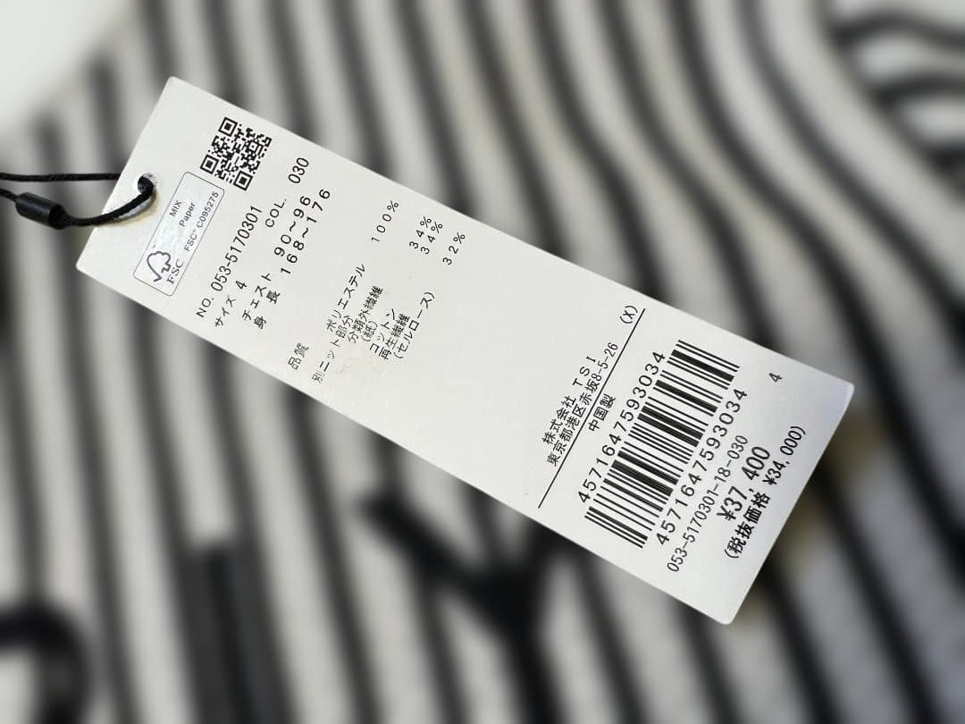 37400円送料無料新品タグ付きパーリーゲイツ4白ストライプクルーネックセーター
