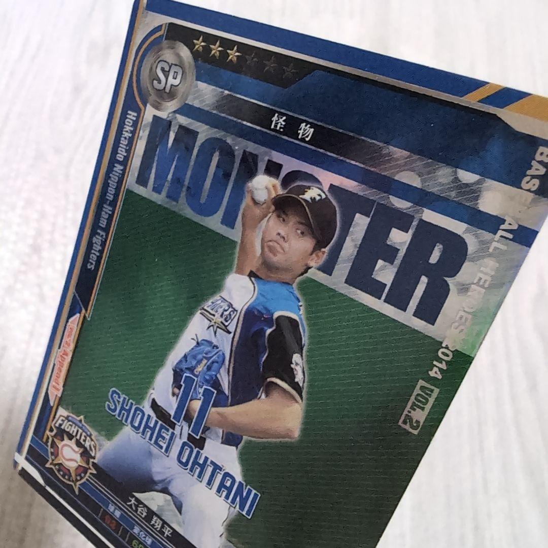 大谷翔平11 日本ハムファイターズ　ベースボールヒーローズカード2014