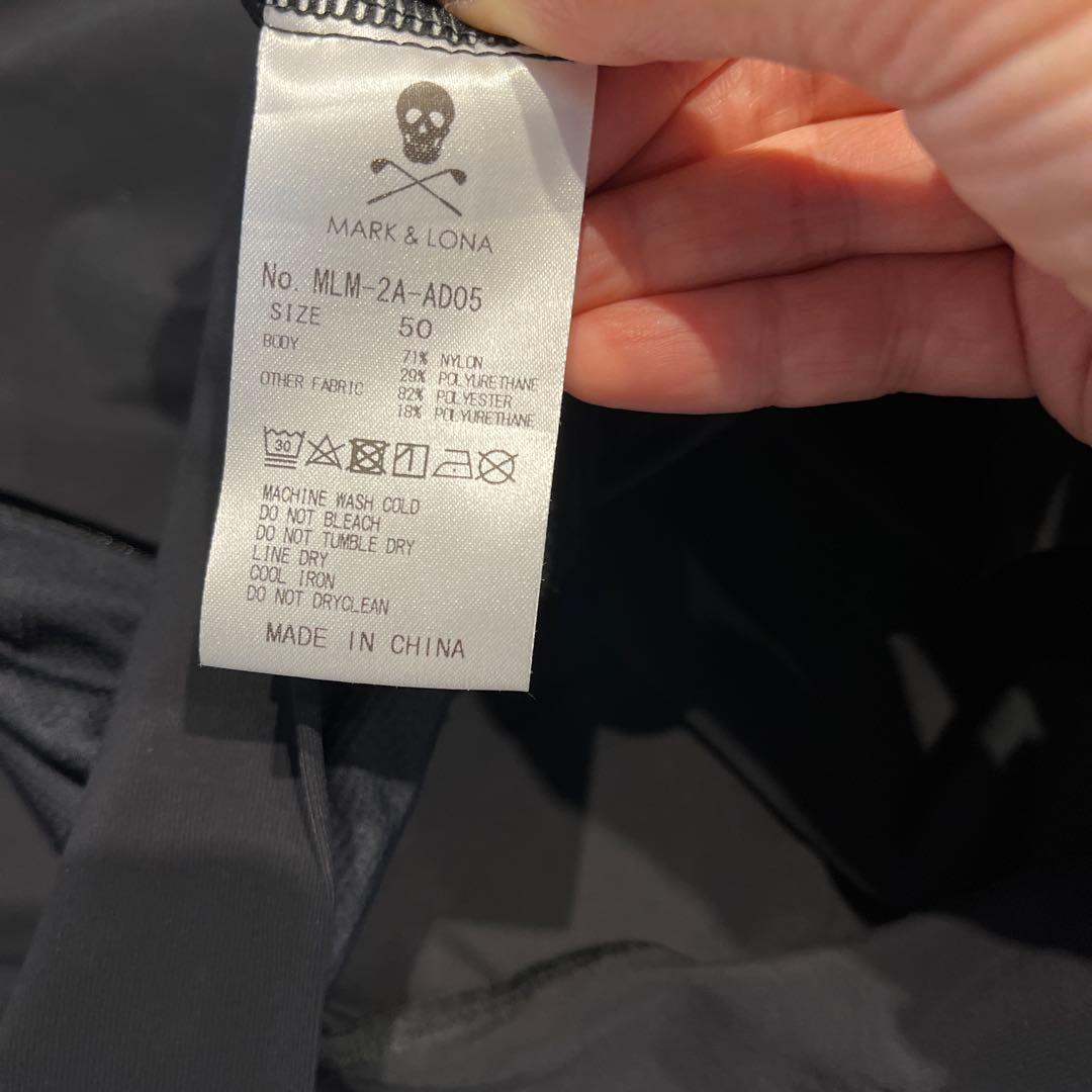 値下げ　美品　マークアンドロナ　セットアップ