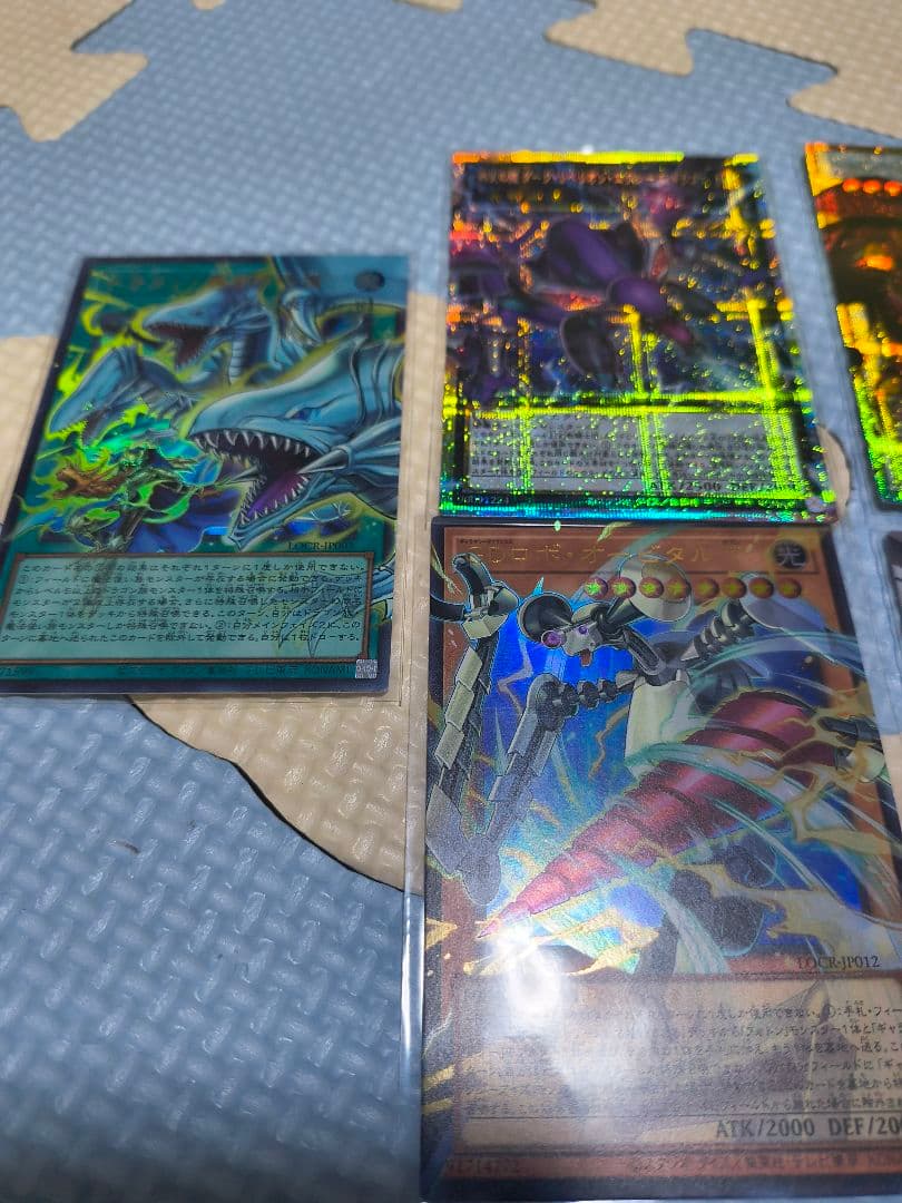 相場より安い！遊戯王OCGオーバーフレームセット