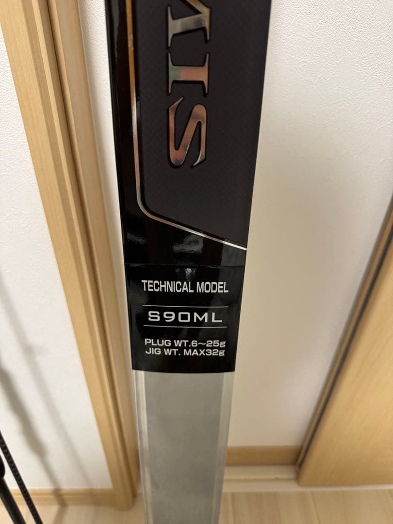 Shimano LUNAMIS S90ML シーバスロッド