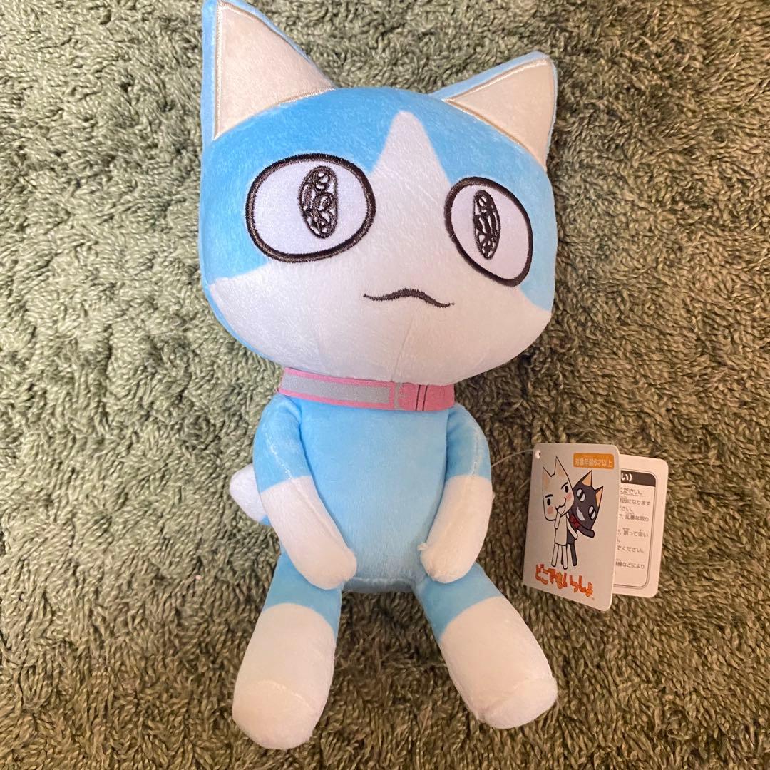 どこでもいっしょ　ぬいぐるみ　3つセット