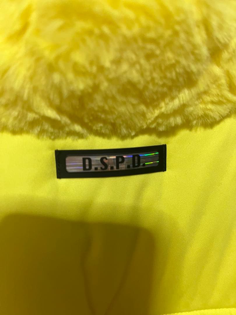D.S.P.D. イエロー フリースベスト