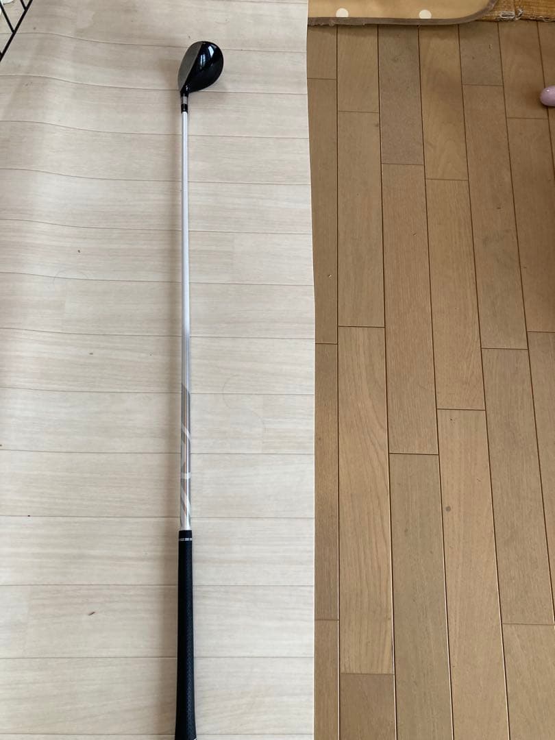 EPON AF-903 ユーティリティ 20度