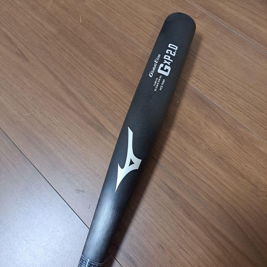ミズノ 硬式金属バット グローバルエリートG×P2.0（1CJMH126）