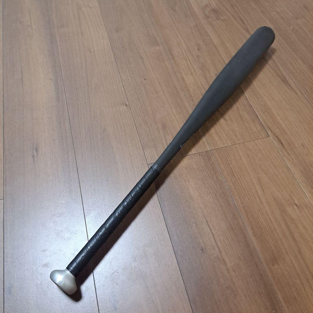 ミズノ 硬式金属バット グローバルエリートG×P2.0（1CJMH126）