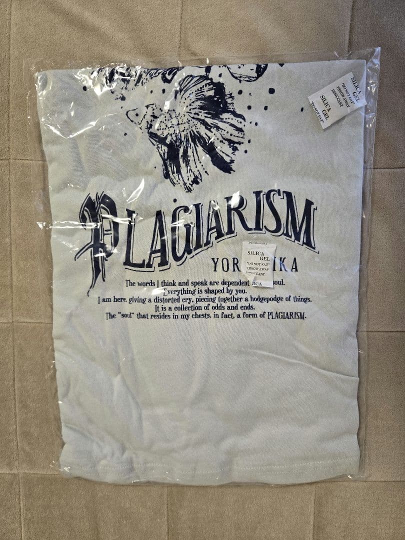 【新品未開封品】ヨルシカ　盗作再演TシャツXL