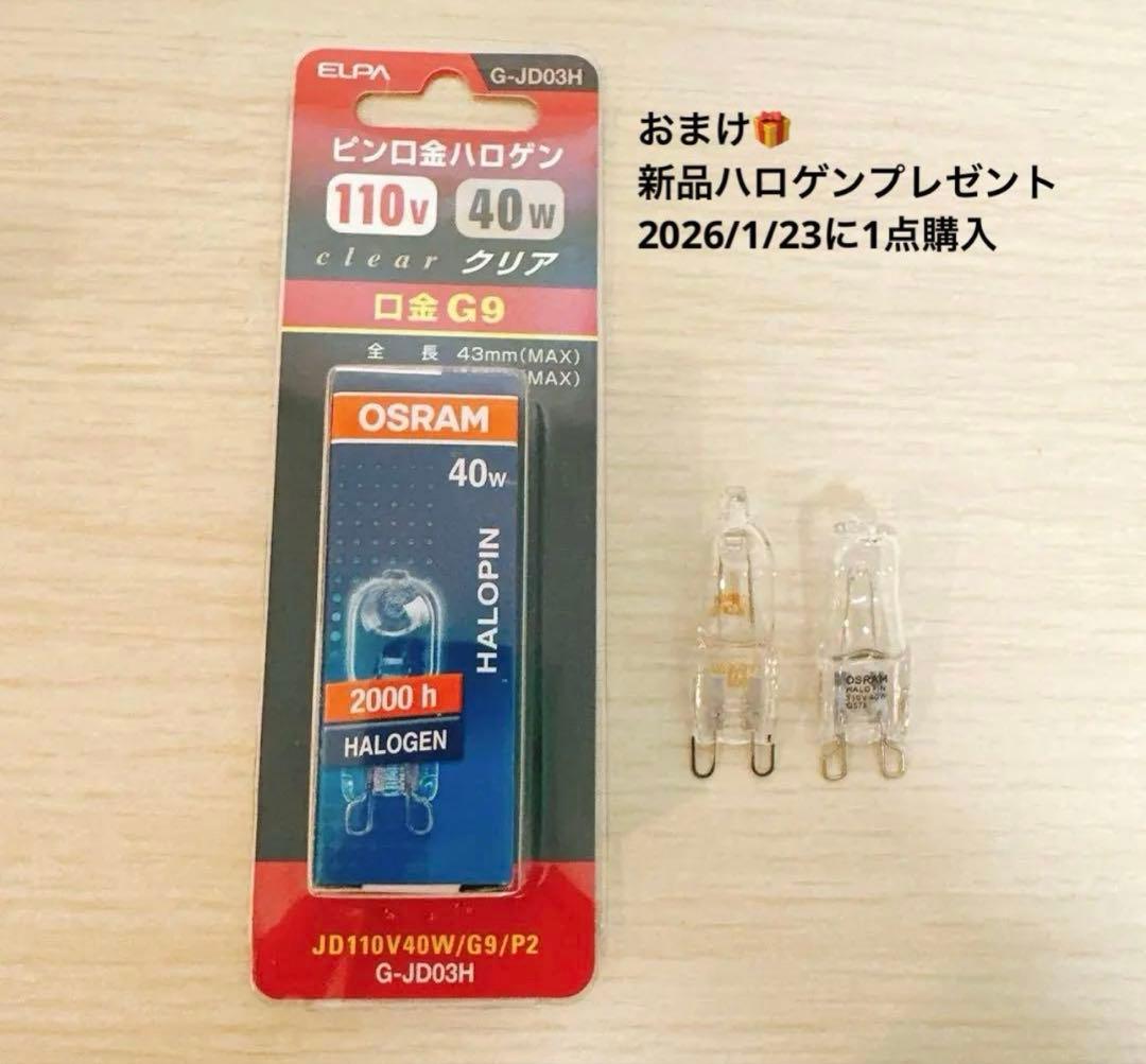 MIYACOページ