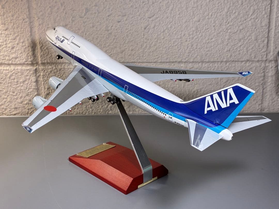 全日空商事 Boeing747-400 1/200