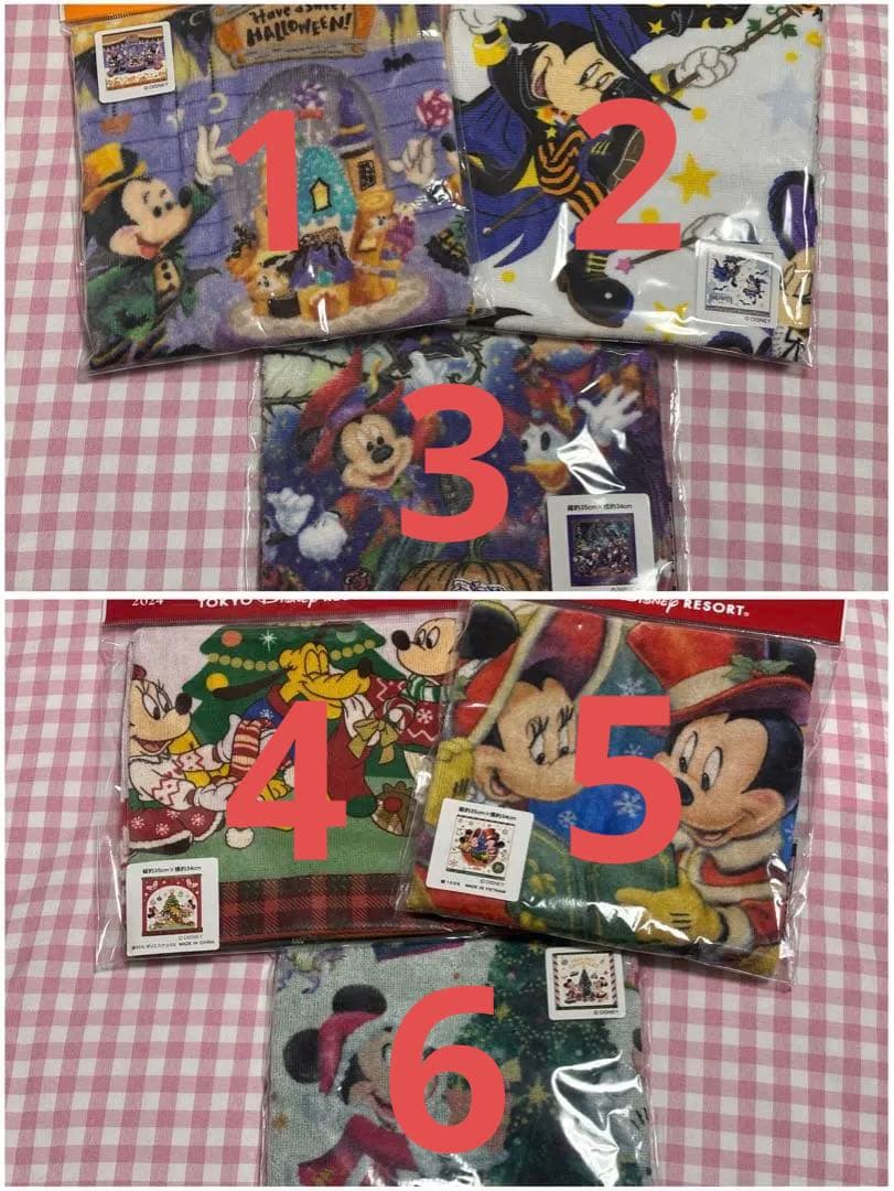 ディズニー ウォッシュタオル 14種セット
