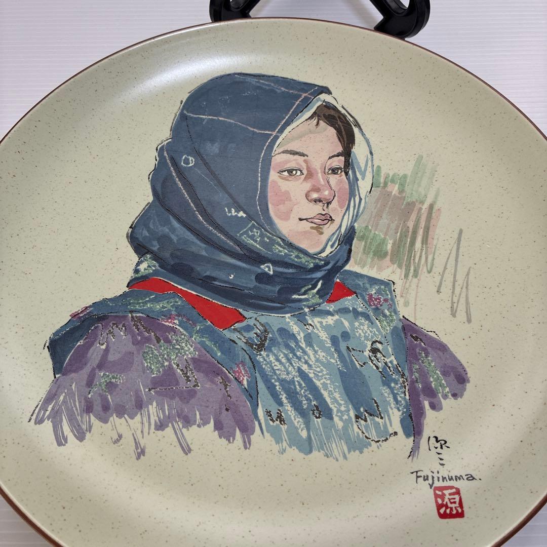 《美品》藤沼源三　農夫画大皿　美人画　絵画　盛り付け　飾り物　インテリア
