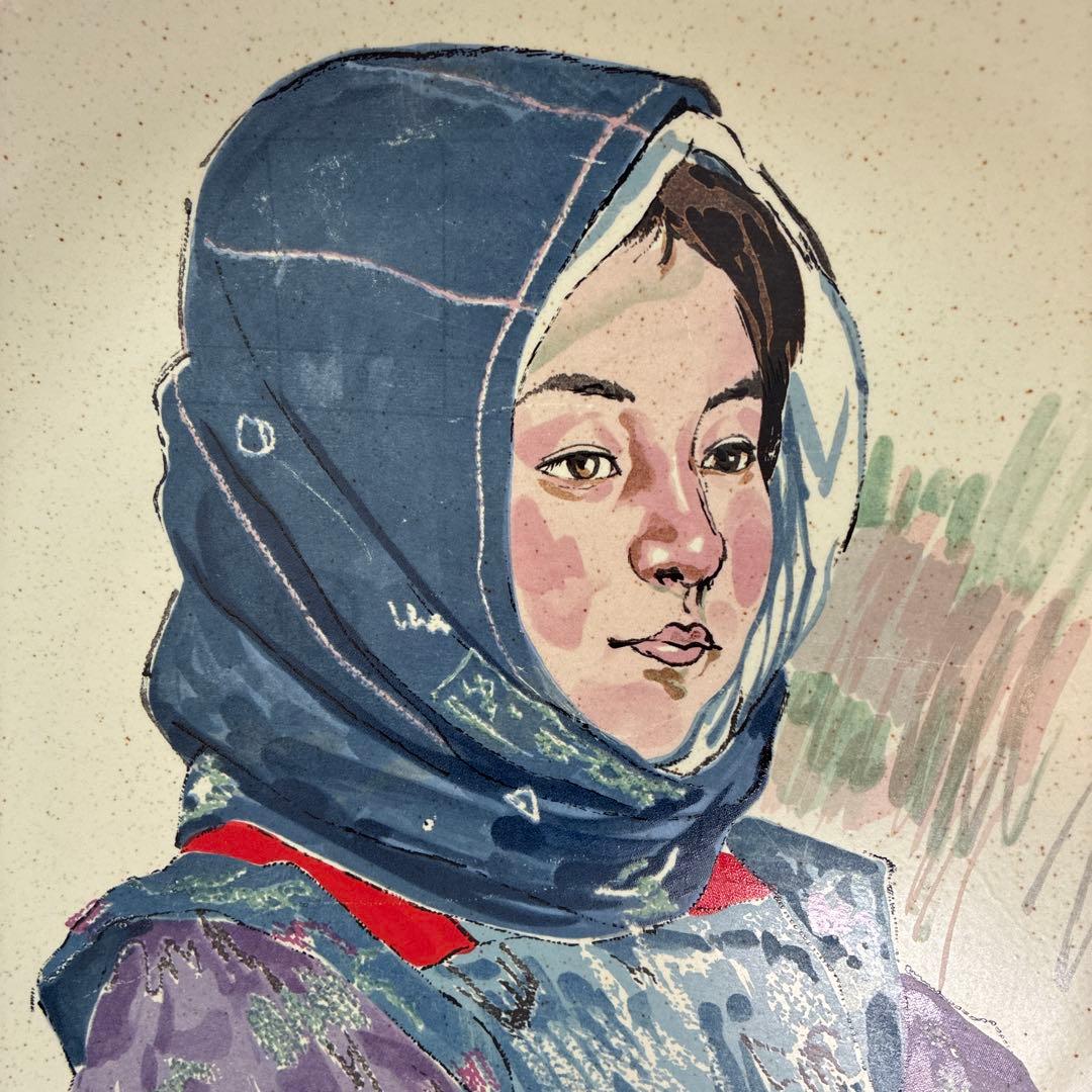 《美品》藤沼源三　農夫画大皿　美人画　絵画　盛り付け　飾り物　インテリア