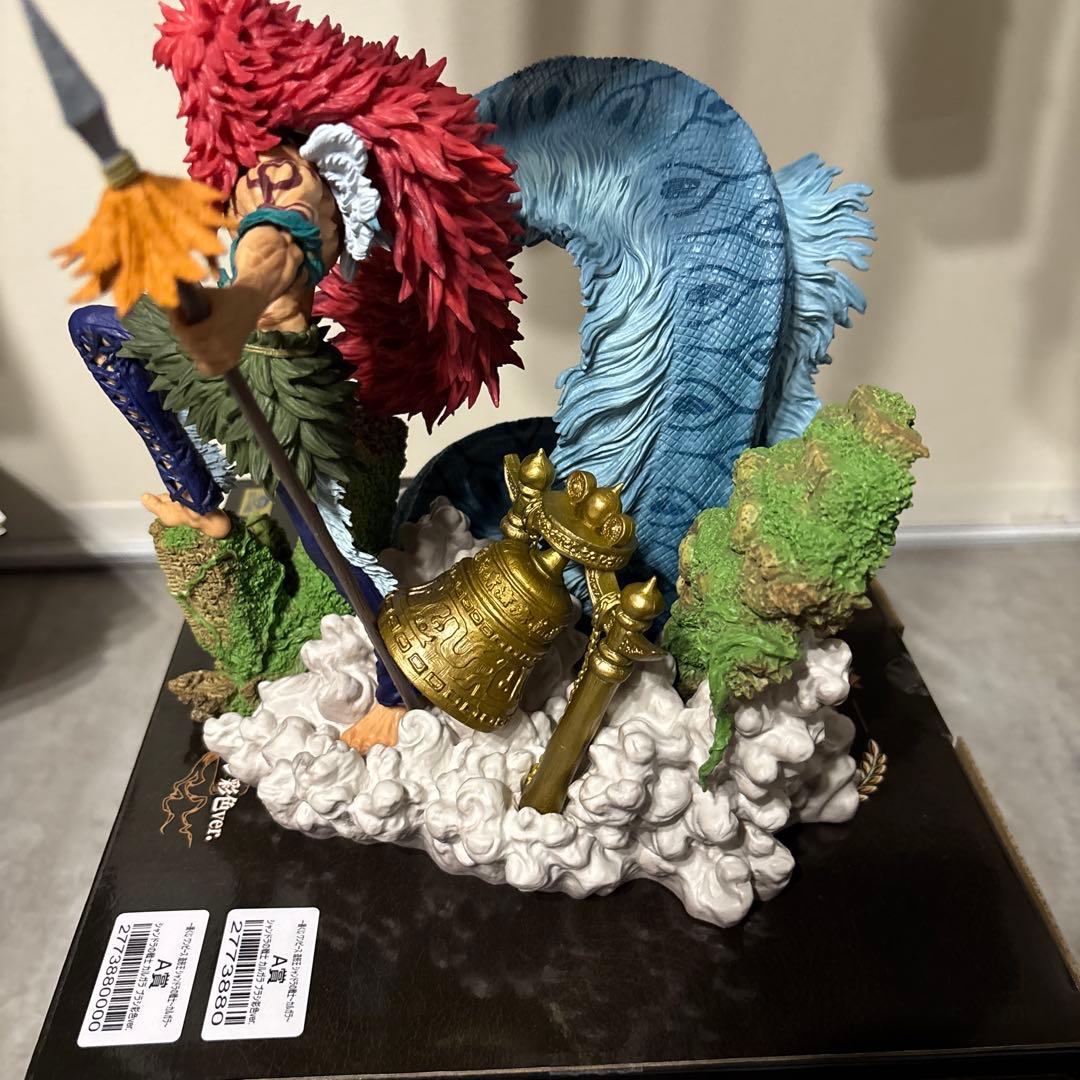カルガラ一番くじフィギュアa賞