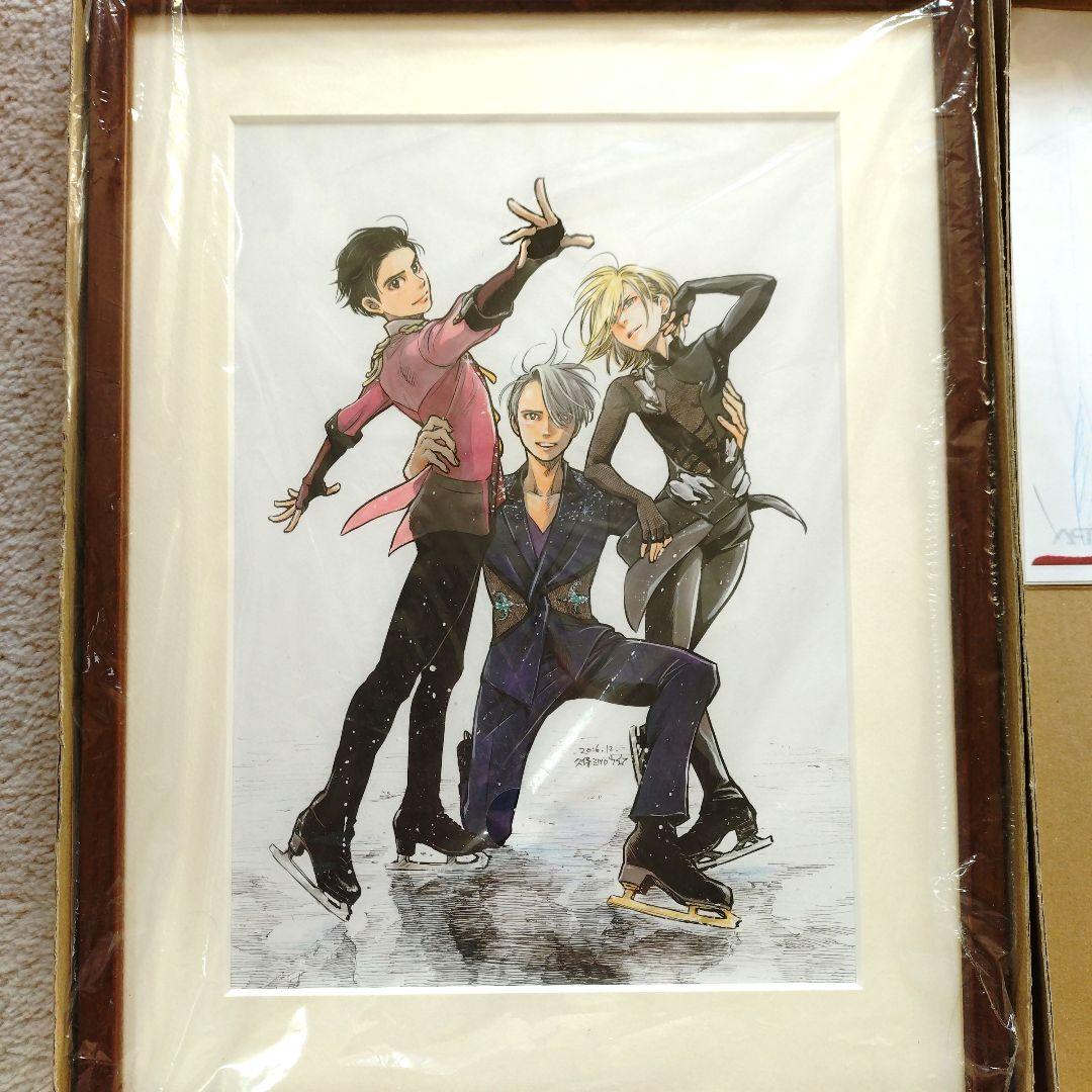 ユーリ!!! on ICE　久保ミツロウ先生描きおろし 複製原画　特典３枚セット