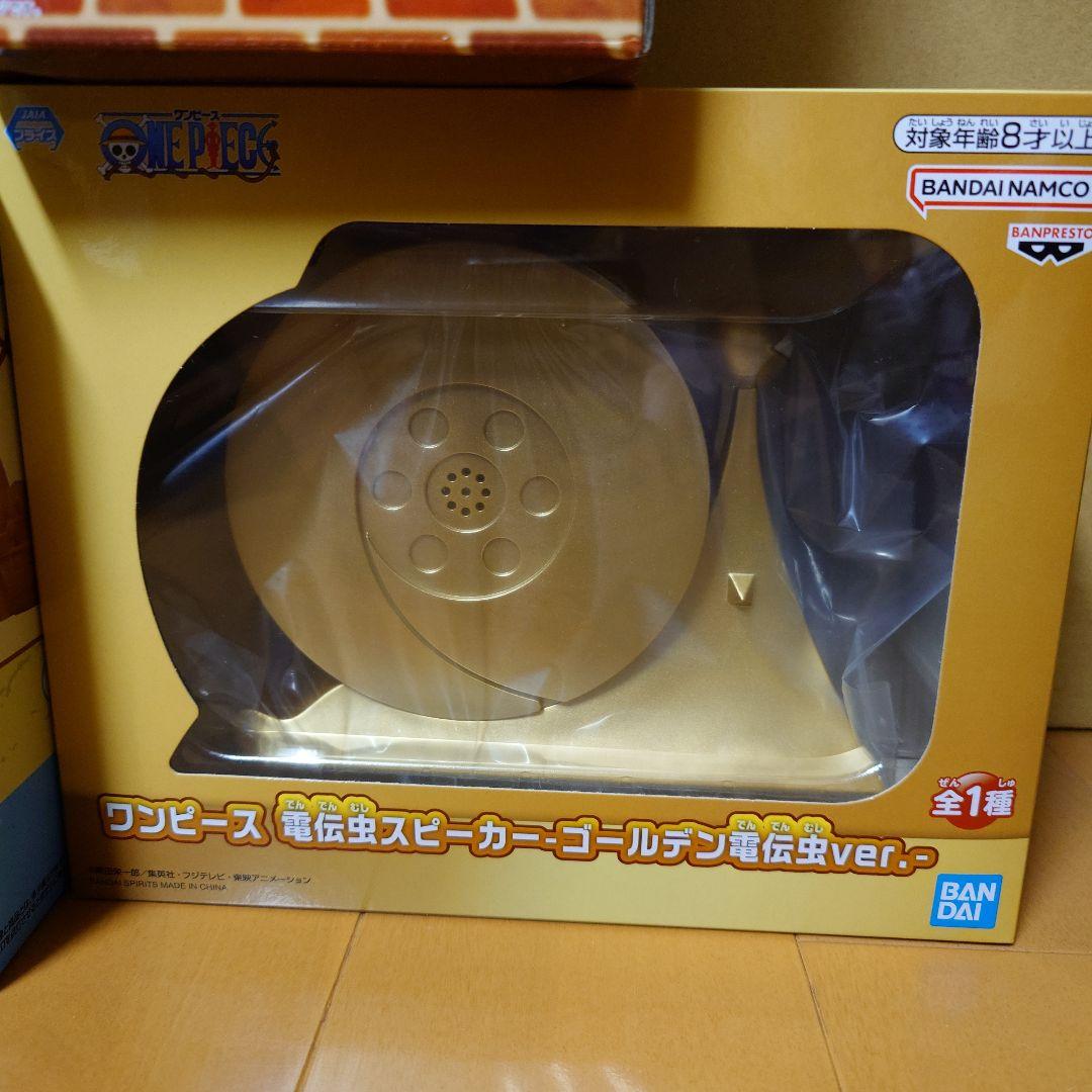 プライズ　日用品　グッズ　まとめ売り　ワンピース　ベイマックスなど