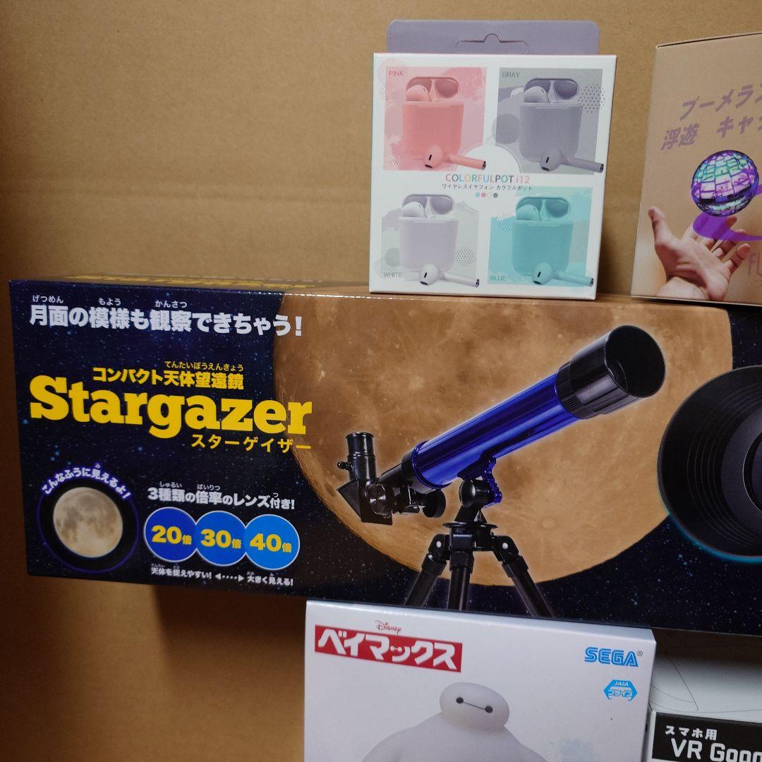 プライズ　日用品　グッズ　まとめ売り　ワンピース　ベイマックスなど