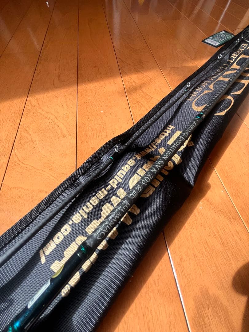 ZERO-G EVOLUTION GVX 703 玄武 コルク ver