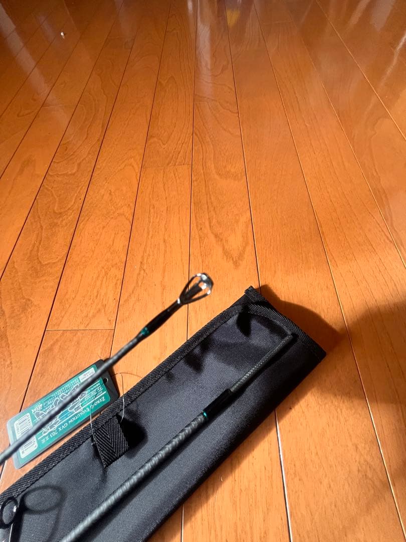ZERO-G EVOLUTION GVX 703 玄武 コルク ver