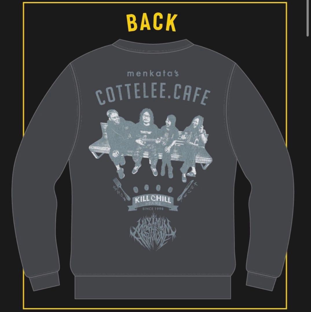 マキシマム ザ ホルモン　COTTELEE CAFE スウェット Lサイズ