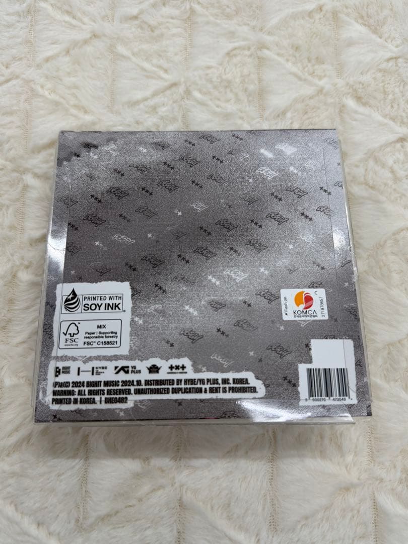 匿名発送 未使用 TXT ヨンジュンGGUM フィギュア キーリング