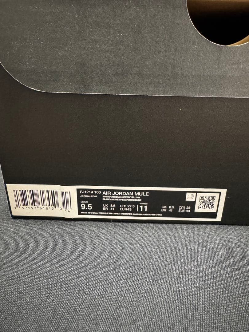 Nike Jordan 1 Mule ミュール ゴルフ ジョーダン27.5cm