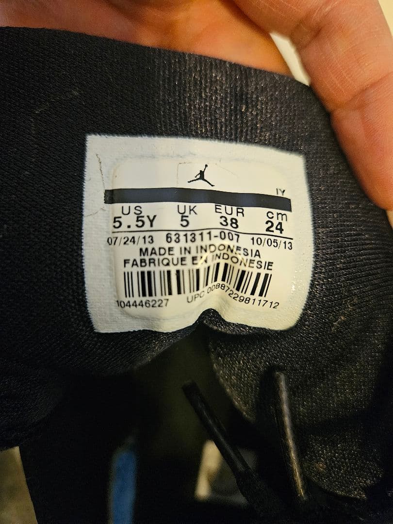 Jordan Air Jordan Nike ナイキ5 黒/水色 ハワイで購入