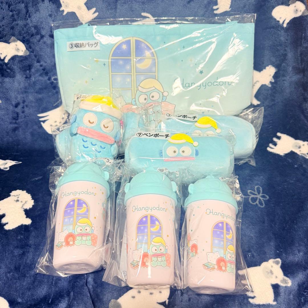 最新　2/28 発売　ハンギョドン サンリオ 当りくじ セット サンリオ当りくじ