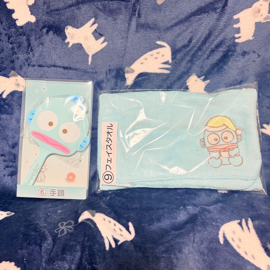 最新　2/28 発売　ハンギョドン サンリオ 当りくじ セット サンリオ当りくじ