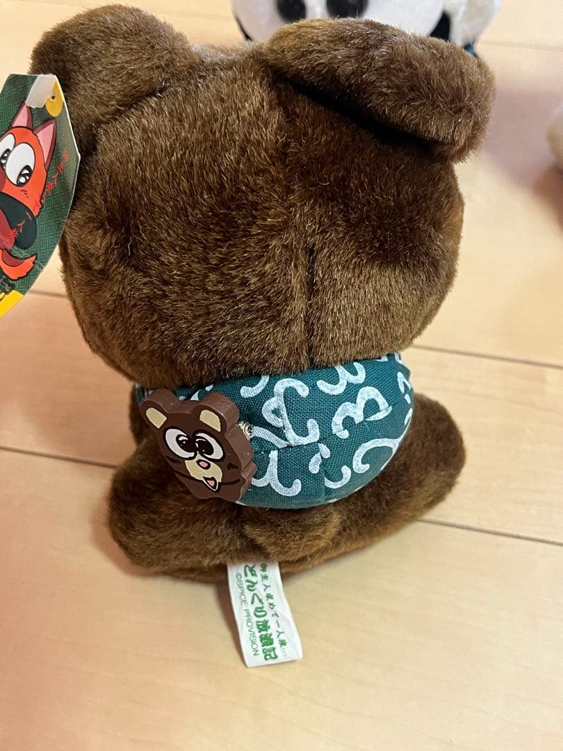 【4点セット】平成レトロ ぬいぐるみ どんぐり放浪記