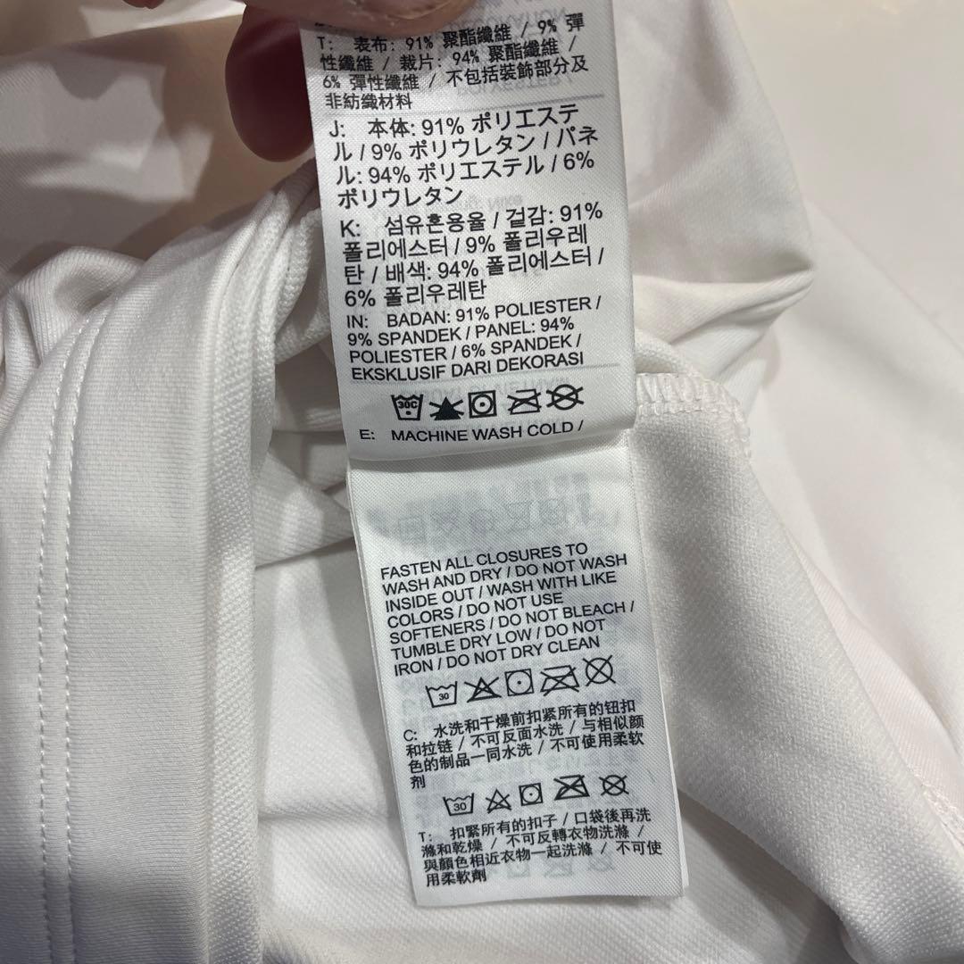 NIKE ナイキ　サンジェルマン　ハーフジップ　サイズXXL