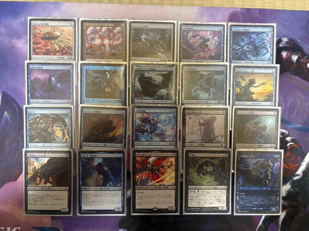 MTG 虎の影、百合子　統率者デッキ