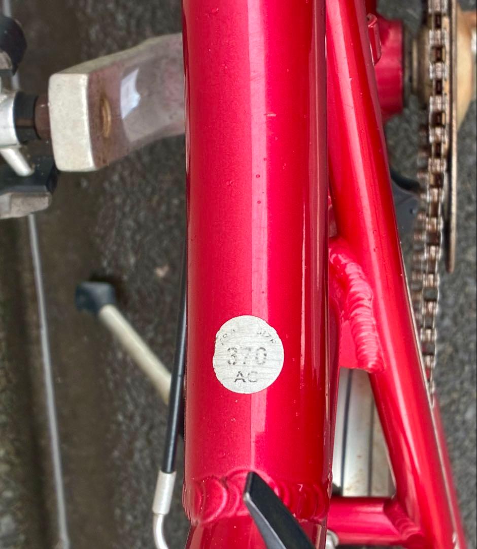 LOUIS GARNEAU ルイガノ mv 1 20 ミニベロ 東京