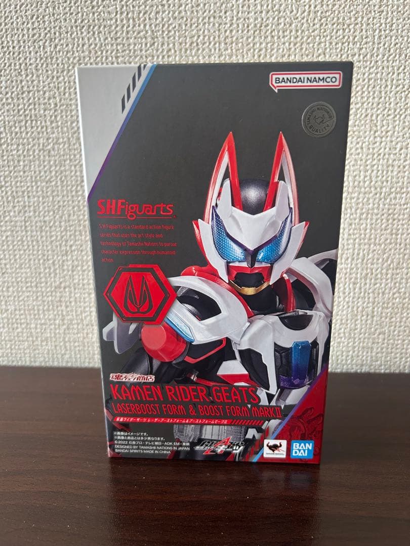 S.H.Figuarts 仮面ライダーギーツレーザーブースト&ブーストマークⅡ