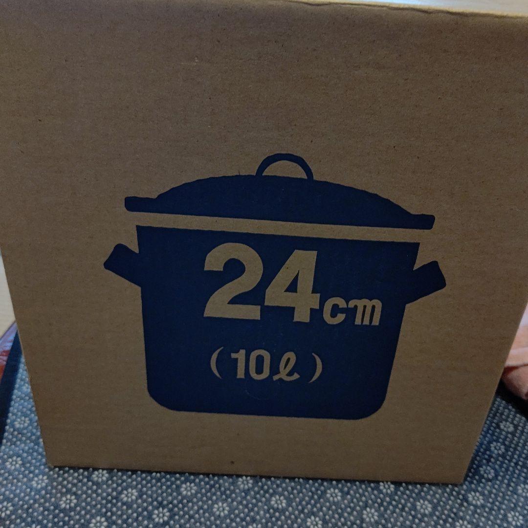 ホーロー保存容器２４cm１０L