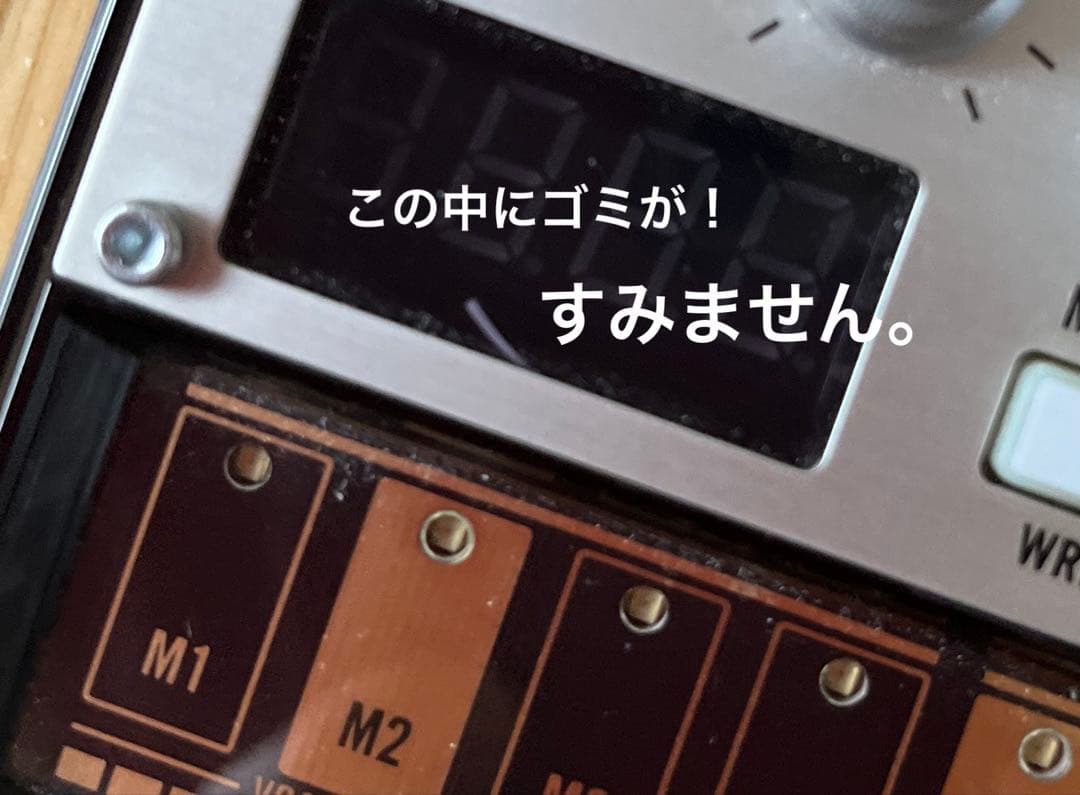 鍵盤楽器 KORG voica bass