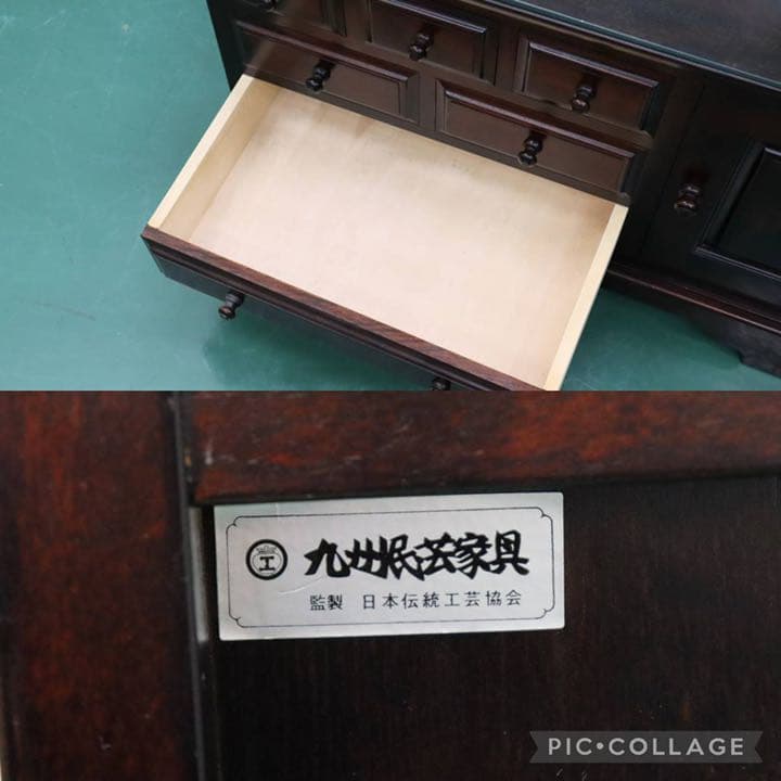 GMFH276○九州民芸家具 鏡台 ドレッサー 桜材 天然木 伝統工芸 和家具